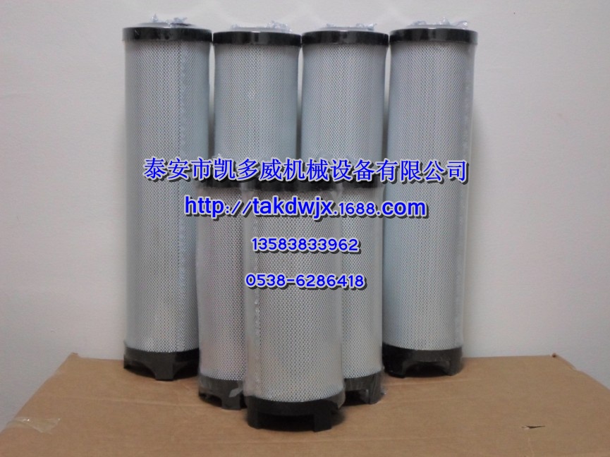 EK-082EK-052EK-032Ӣm^V