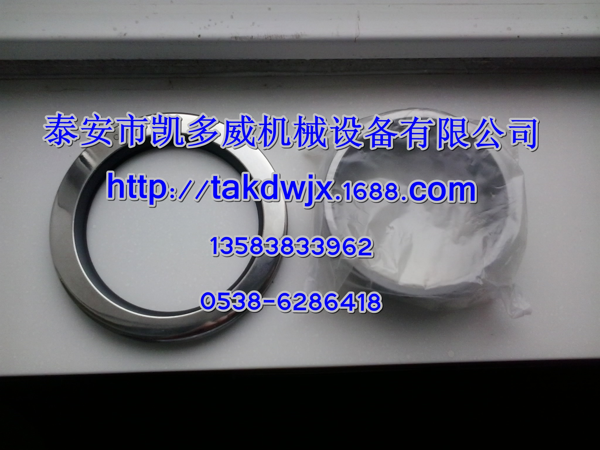 39311519ӢmS⡢99267890S