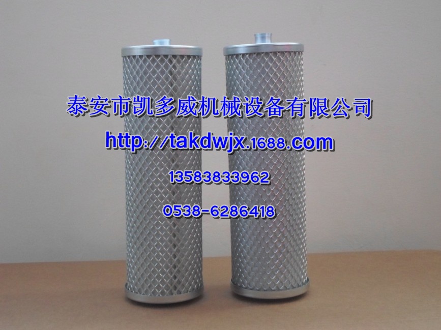 LW8119LW8149LW1330ݸ_(d)C(j)͞Vо