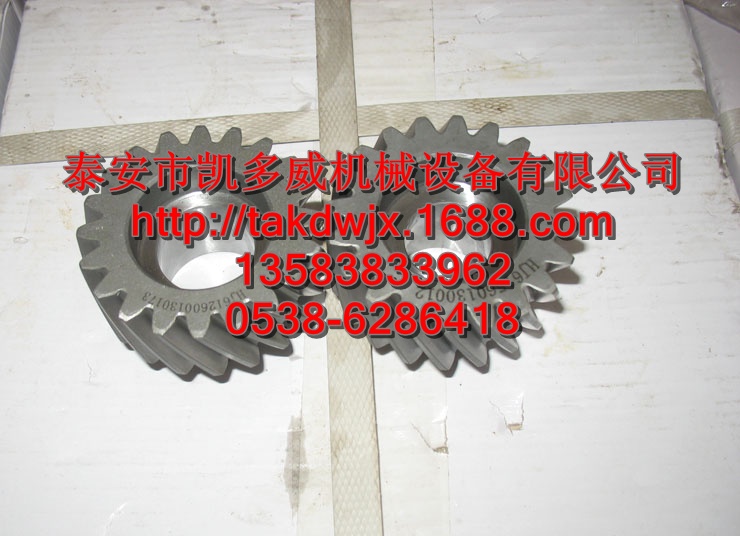 16220770071622077008ݸ_(d)X݆