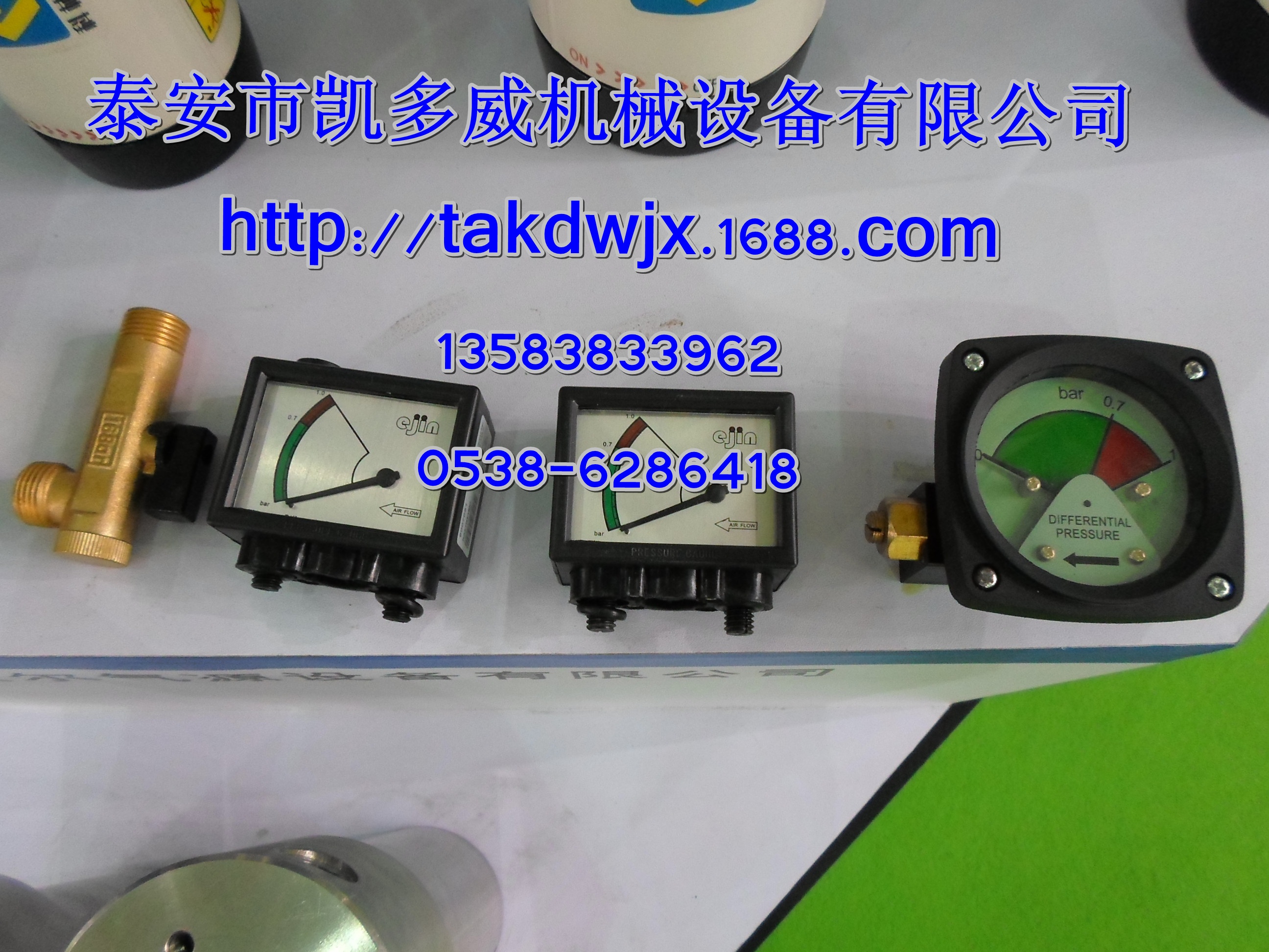 2200600589ݸ_(d)ضȱ