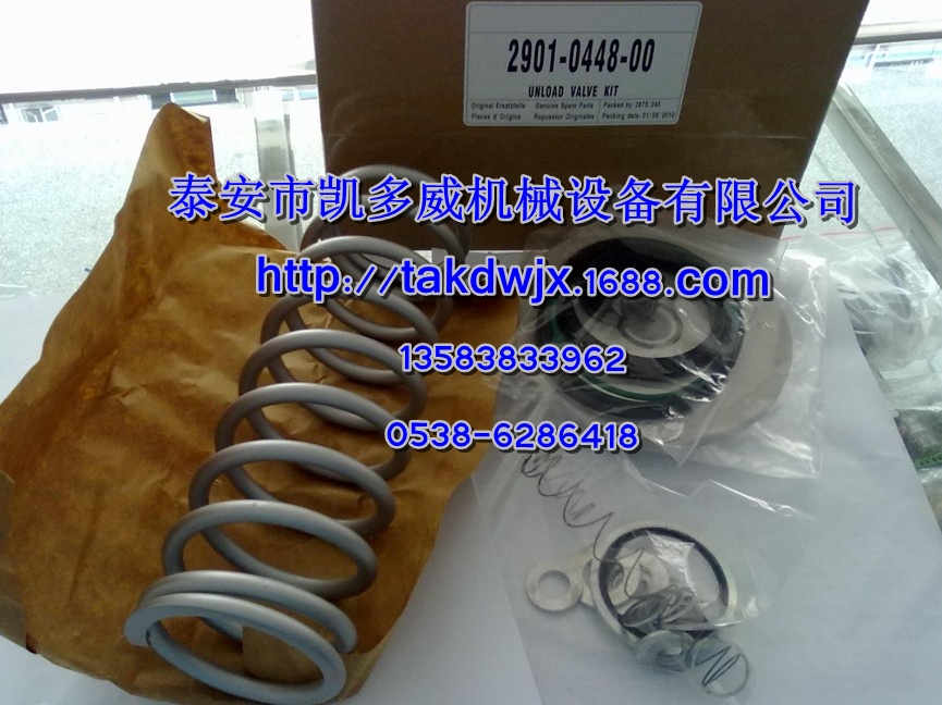 G80149555-003G80328555-001PLUS;Sް