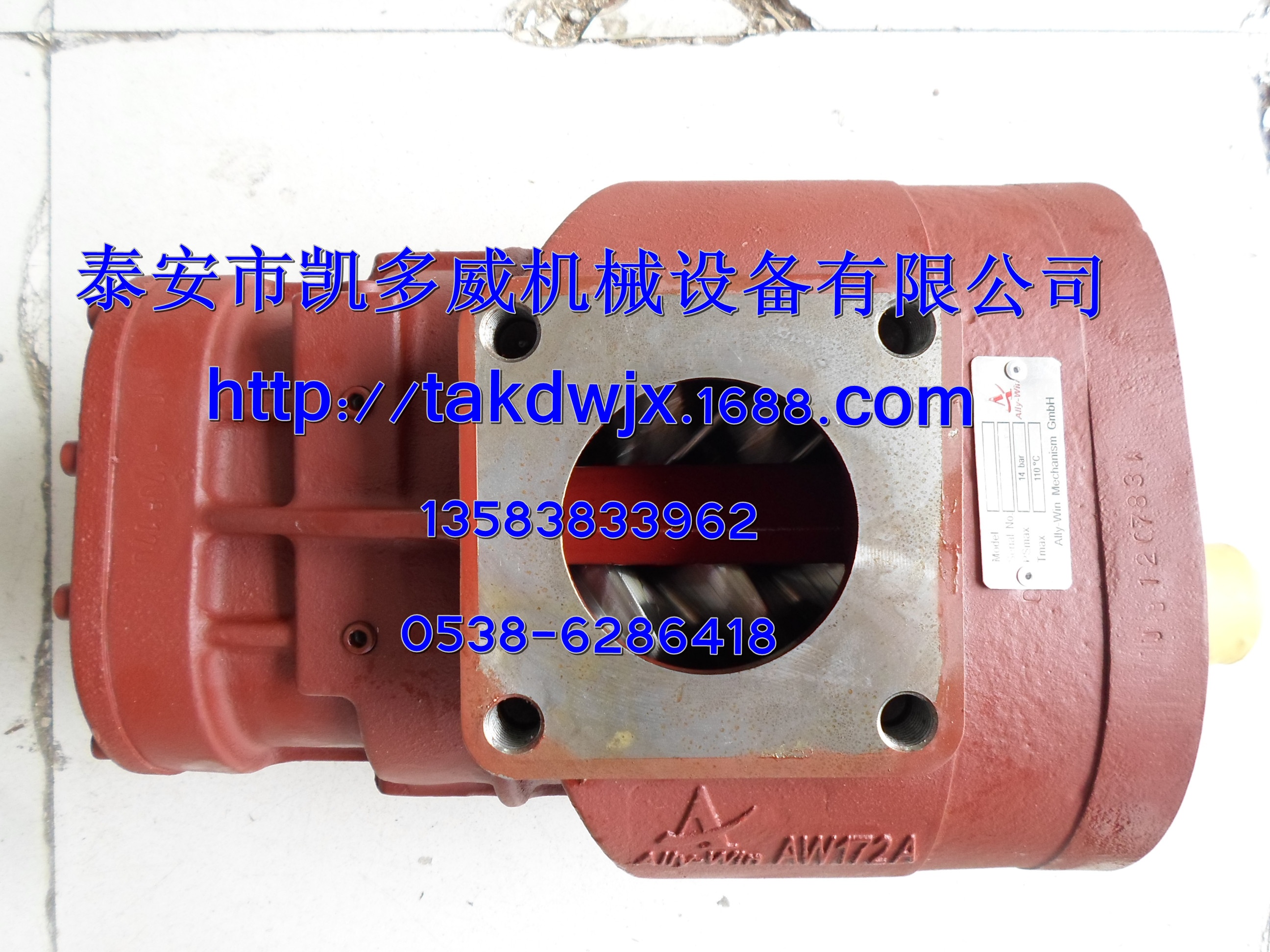 16167146831616757580C^