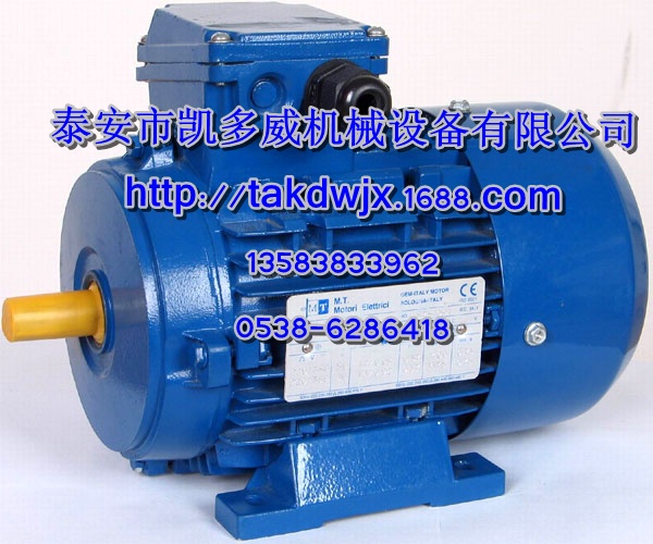 Y2-200L2-2-37kwY2-225M-4-45KW늙C