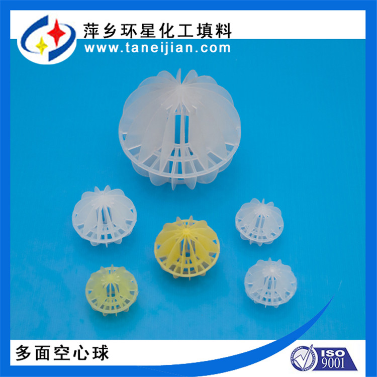 Ƽl϶PPĶÓ̼ Ó̼ ˮx ˮ ˮ