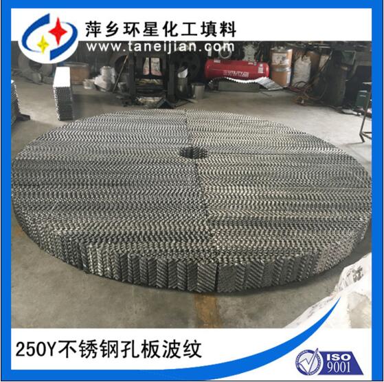 P䓿װ岨yHG/T21559.2-2005 P䓲yҎ10ϏS