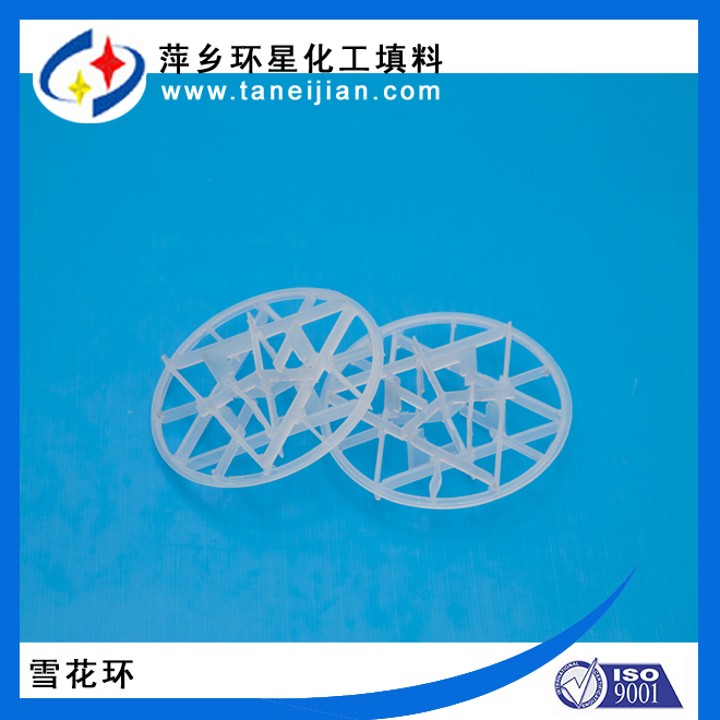 ˮÓѩh(hun)ŷЧʹѩh(hun)