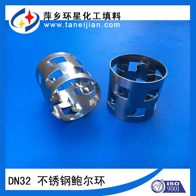 HG/T 21556.2-95 PUhƼlS