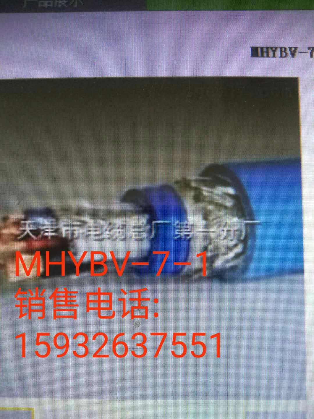 C(j)ȼӋ(j)C(j)|ZRC-DJVPV22