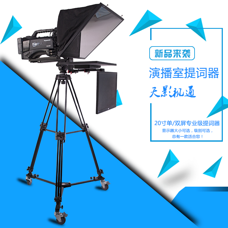 ӰҕͨI20~ʾĻC_݆ԙzܛ