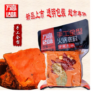 ؑcֹȫͻ偵\BȉSҴӹNƹ(yng)l(f)