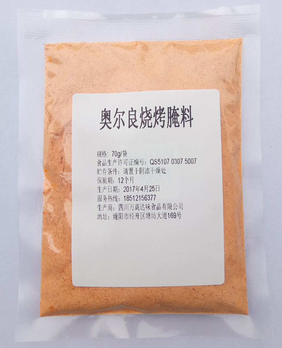 {(dio)  a(chn)Sҹ(yng)Nƴӹ