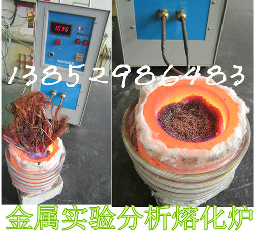 (sh)(yn)~t 1~tr(ji)  ~S