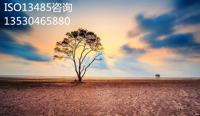 ISO13485JC|ISO13485ԃ||ISO13485