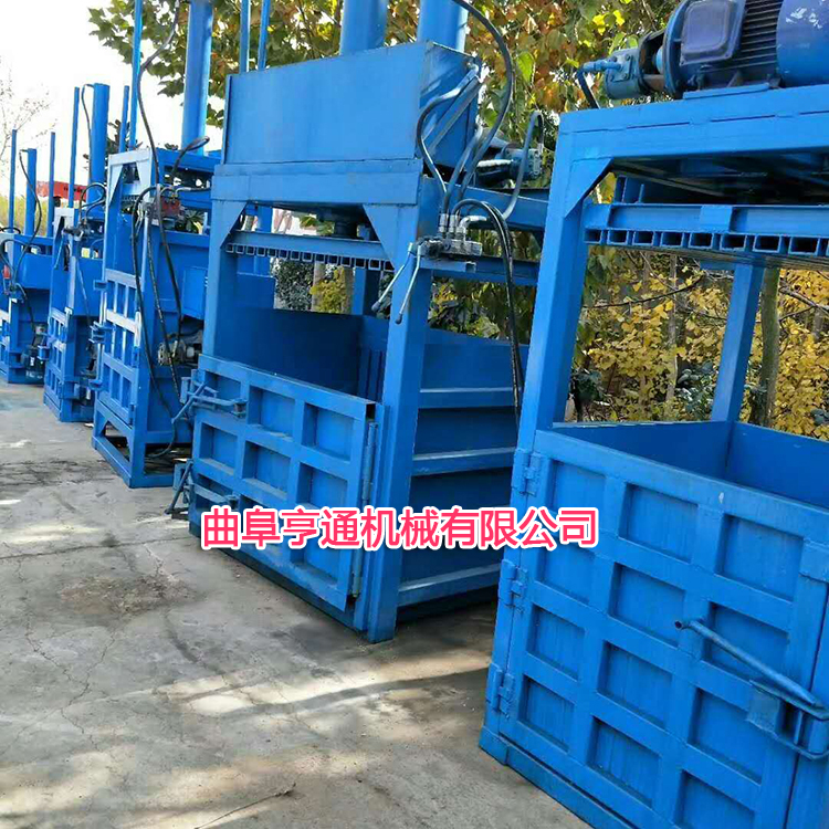 N20-200ҺC ҺC ͰCӹ