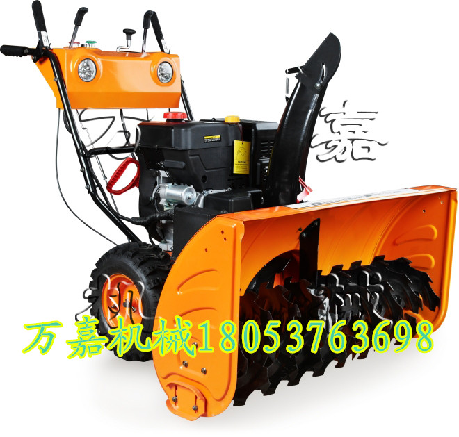 ںӏSֱN ʽѩC 13RѩC I