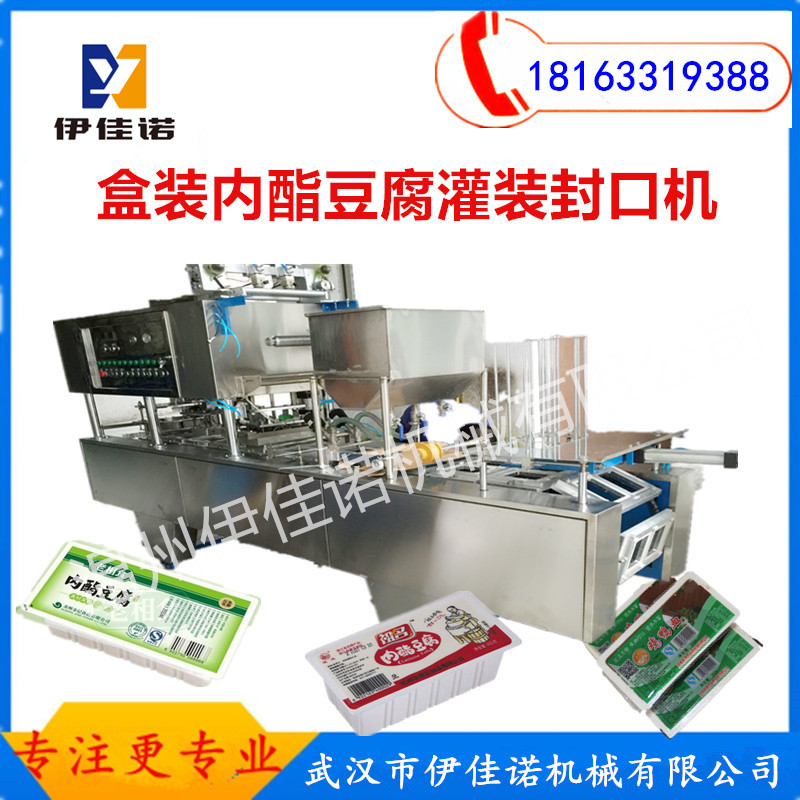 Ԅ(dng)bڙC(j)ϺbᘹڙC(j)