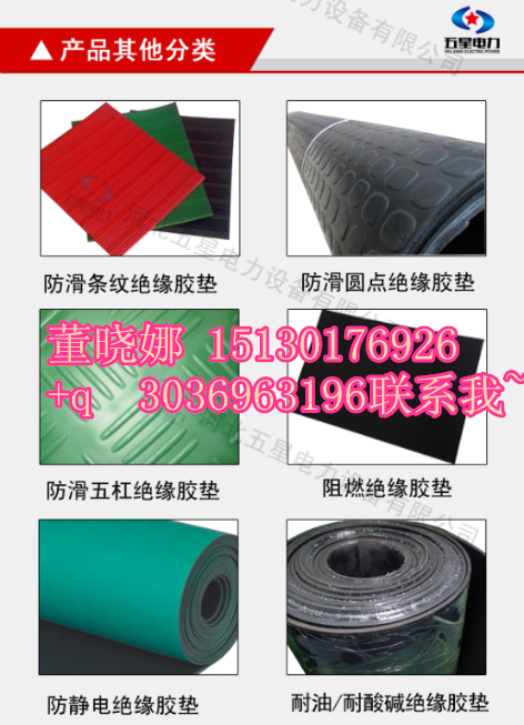 ׌ĵc늡򽻵15kv^z|*25kv^z|35kv^z|