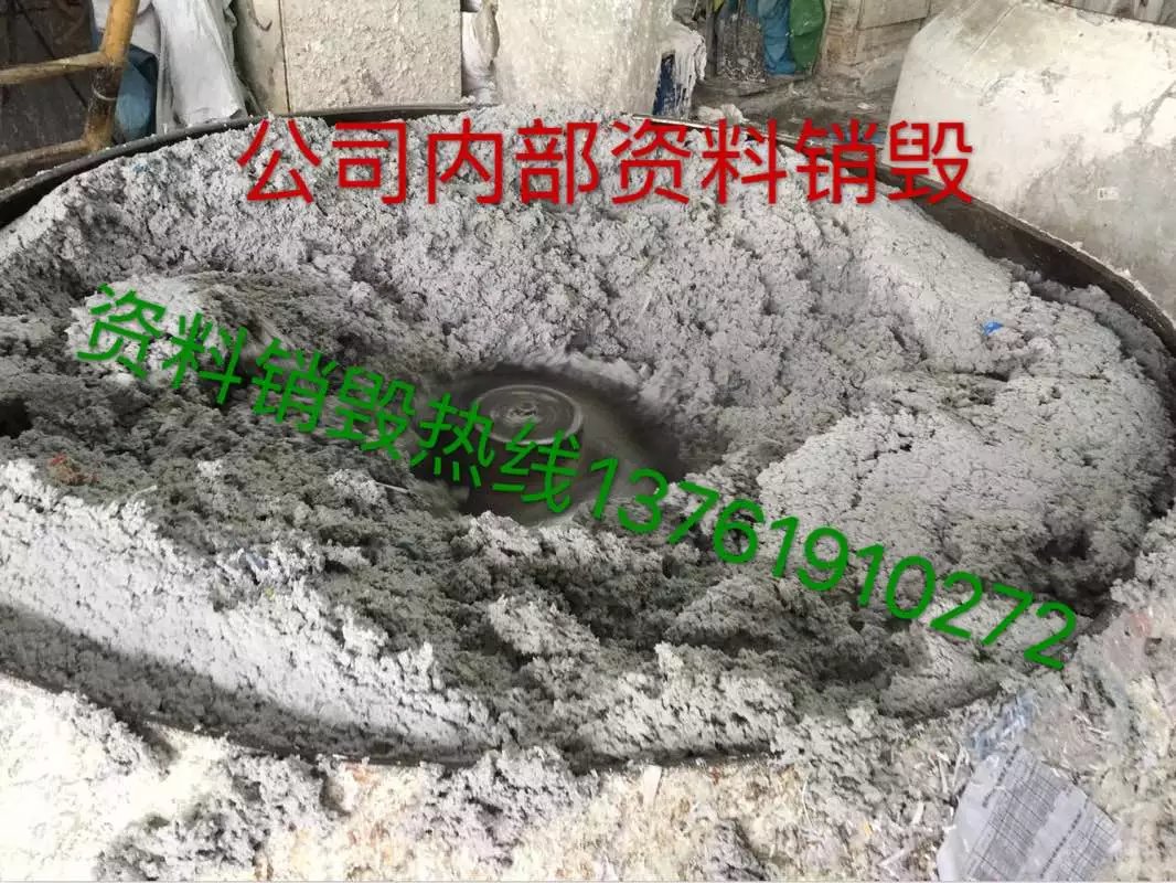 ɽ܃ļNϺЅ^^ڙnN{һw˾