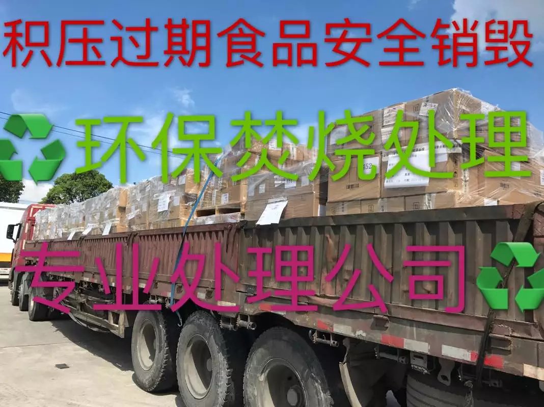 һʳƷ^ȫ̎÷N˾]ٟ֖|^ڵN