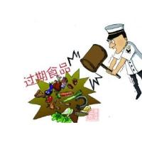 օ^(q)N^(gu)ʳօ^(q)ƷNٟօ^(q)^(gu)ǝ{Ʒ̎