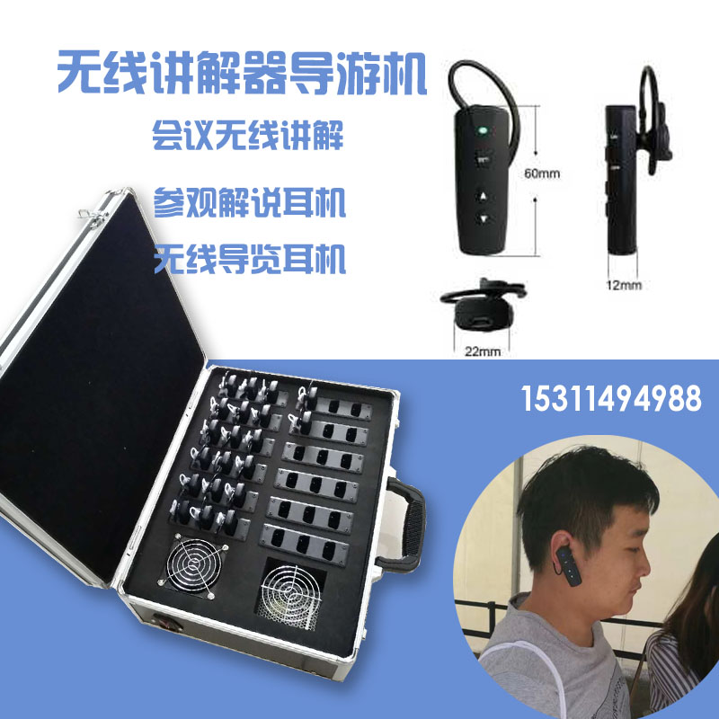 ^v⌧(do)ΈF(tun)(du)f(shu)U(ku)(do)ΙC(j)