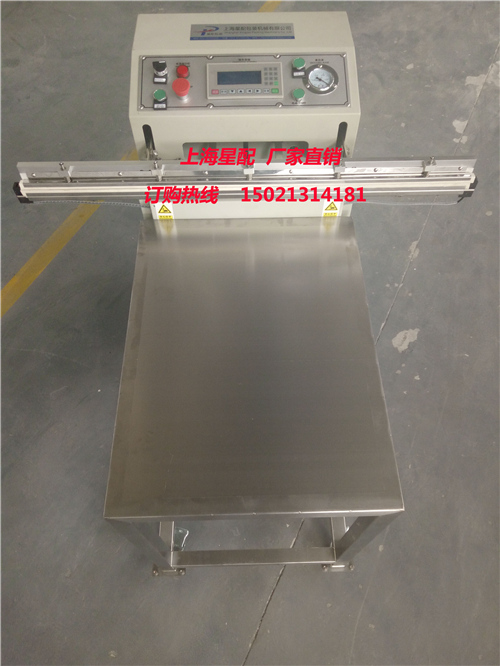 L(zhng)ʽհbC(j) Ӯa(chn)ƷհbC(j)