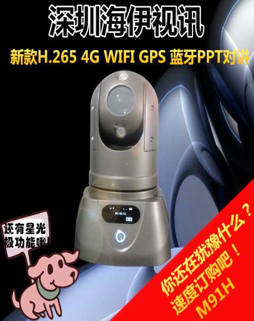 IĲ_܇dȡCϵy_кҕӍƼ޹˾