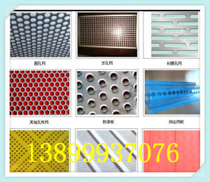 ½(d)ɽӛ_׾W(wng)a(chn)SY|(zh)Rȫ