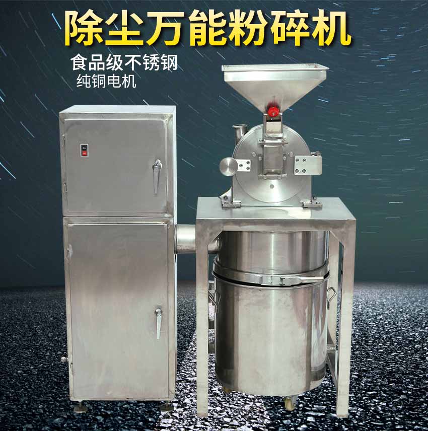 300ͳmʽXPC(j) P䓴ۙC(j)