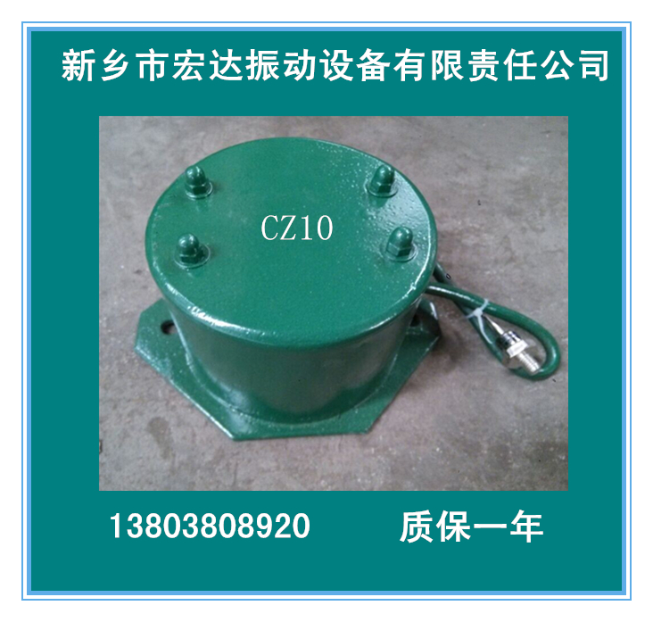 oaCZ100늴ł}/_(d)늙C(j)S