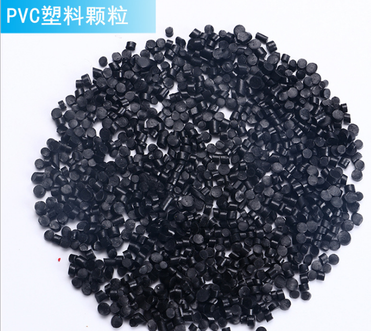 PVCɫЬ늾|ܷlwSl(f)Ӷ