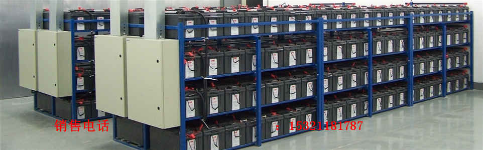 WREMCO늳12V250AH̓r(ji)