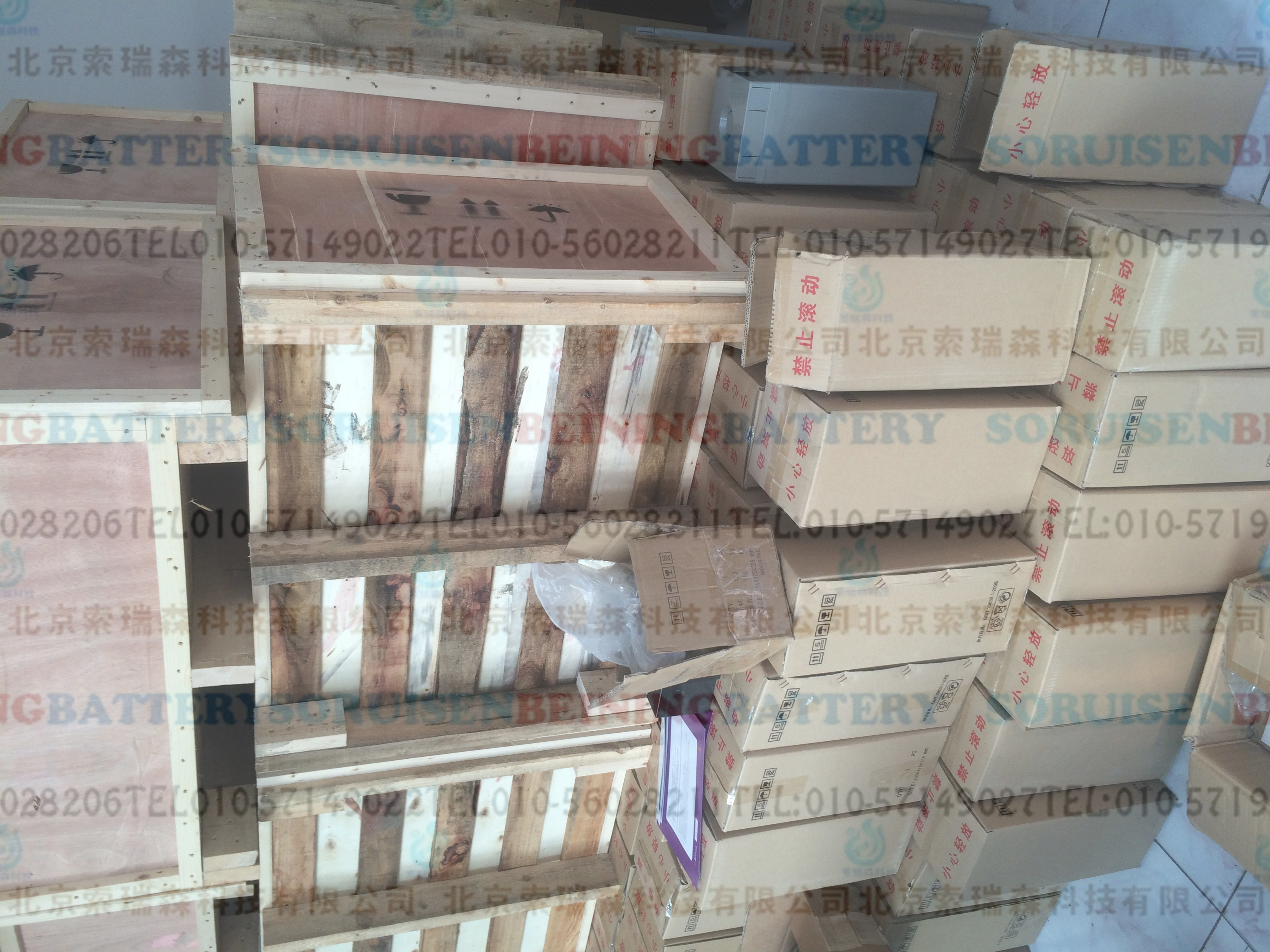 n(gu)NEWMAX늳12V250AHF(xin)؛