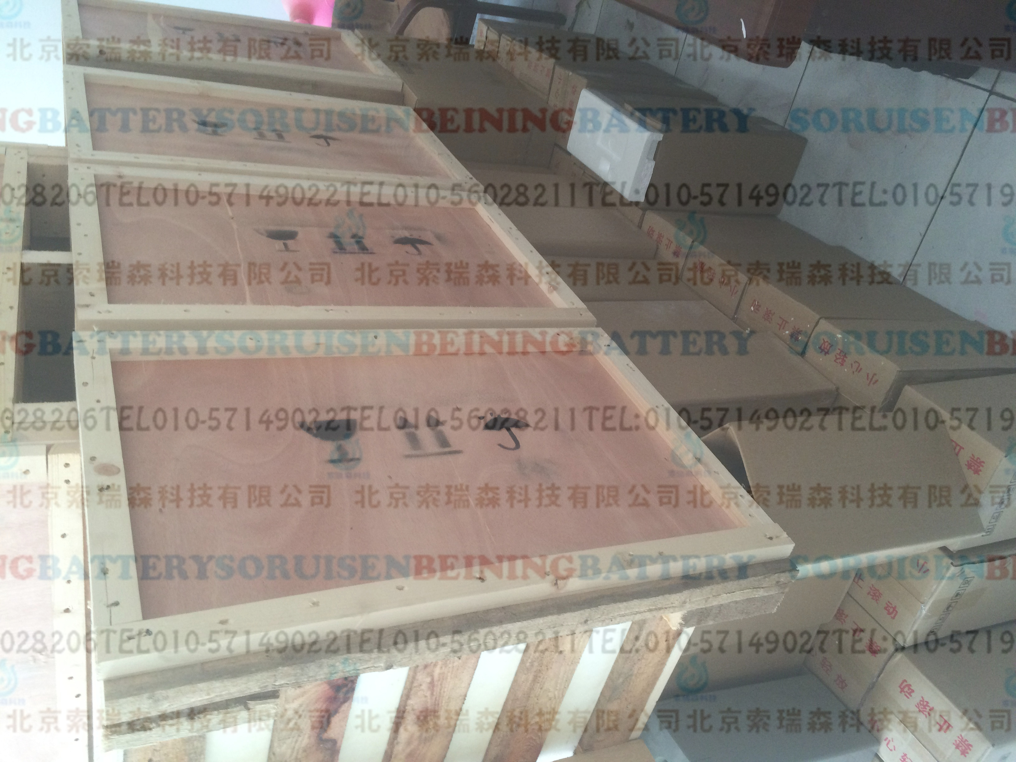 USAOK늳12V250AHSr(ji)