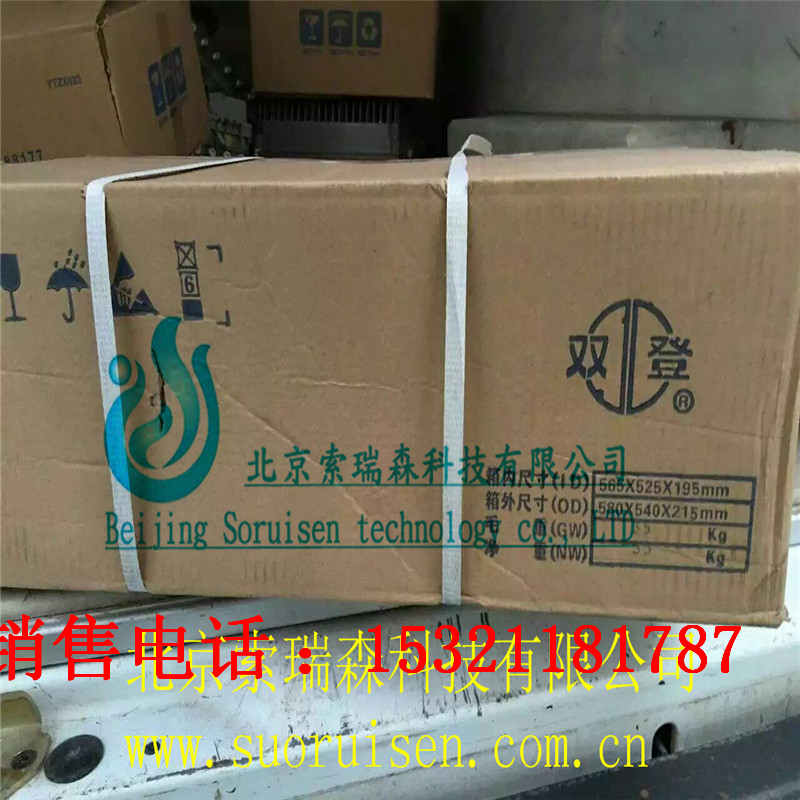 NX  늳12V250AHF(xin)؛N