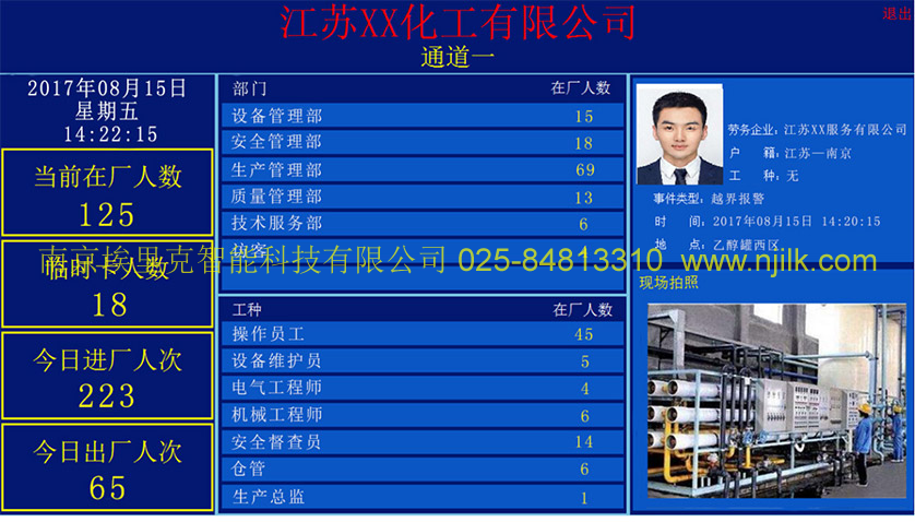 @STTlCحSTϵy(tng)حSLEDϵy(tng)