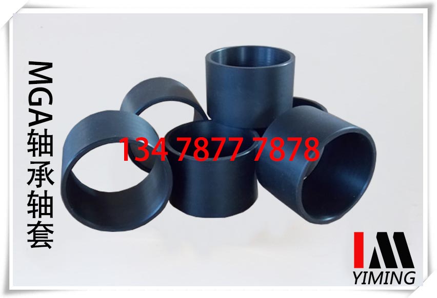 MGCSS MGE廬K MGAr׌ MGBr