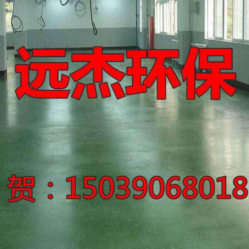 gӭR(ɽꖅ^ͣ܇ĥƺ)S_/gӭMṩƷ