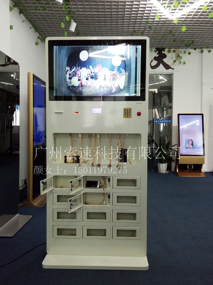 ُ|32֙Cܳ늹늘֙CվVˢC