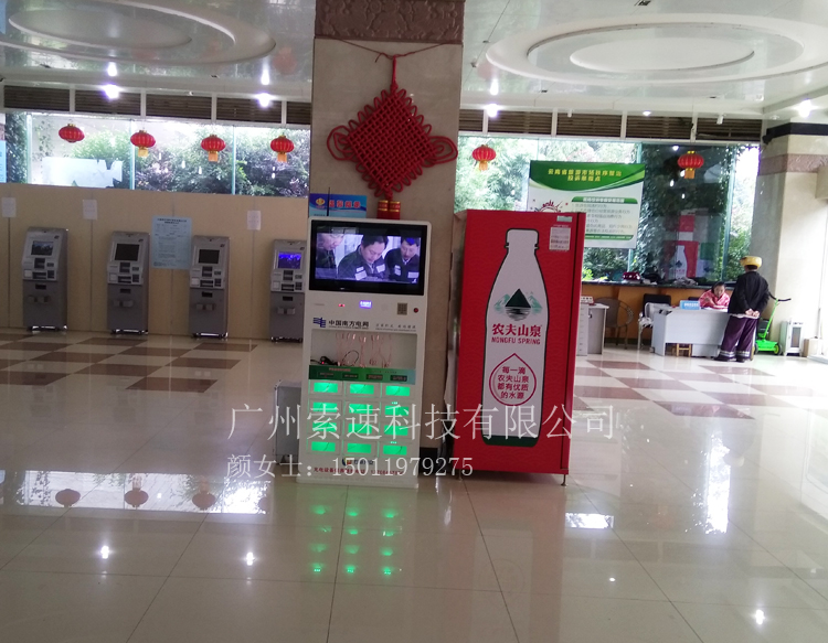 |C֙C늘ͶYǰӣ32ҺV֙C늘ԶDK12A