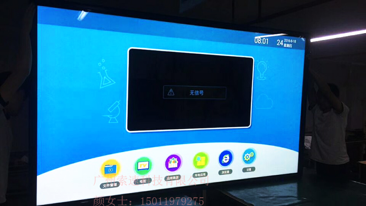 ½86hƽ壬86ڒʽʽ|һwC