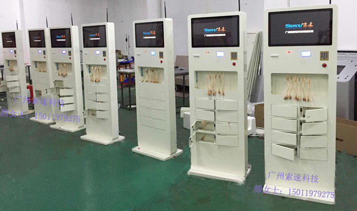 C22֙CվVCܳ늹һwC@ʾ