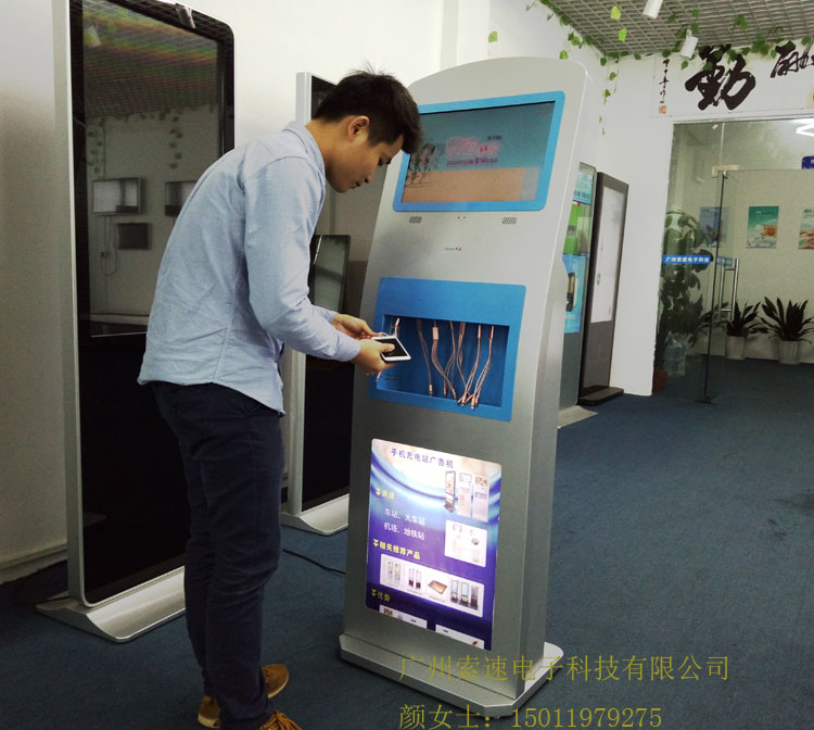 yչd܃֙Cվ19Һʽ֙C늏VC