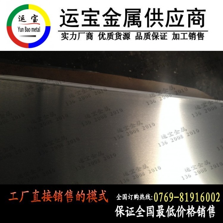 0.15MM1060-HX΃r 1060NĤX