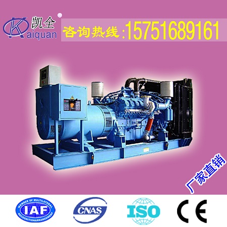 (yng)700KWYͰl(f)늙CM ְl(f)늙CMS҈r