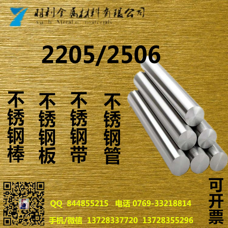 |ݸṩ|P䓲ģ2205P䓰2506P䓰P䓰