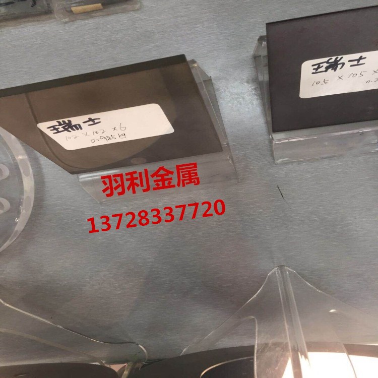 u䓺Ͻ YS2Tu䓺Ͻ Ʒ|ĥu䓺Ͻ