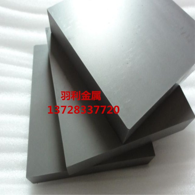 u䓺Ͻ YS2Tu䓺Ͻ Ʒ|ĥu䓺Ͻ