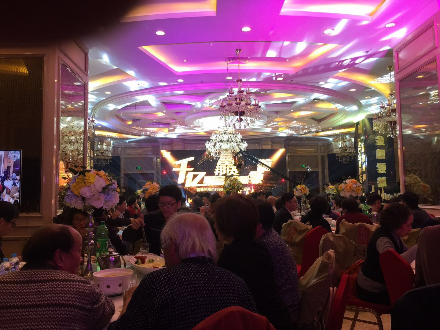 ϺI(y)_˾ ϺżcĻý޹˾